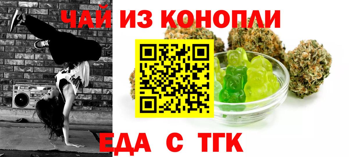 Ковров  Гашиш  COCAIN  МЕФ   Вход с VPN  Канабис  Купить наркотики 