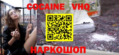 амфетамин Краснокаменск