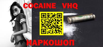 амфетамин Краснокаменск