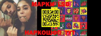 меф Краснодар
