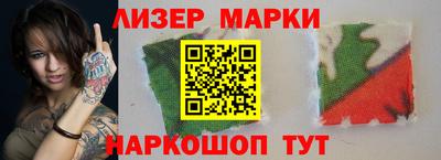 меф Краснодар