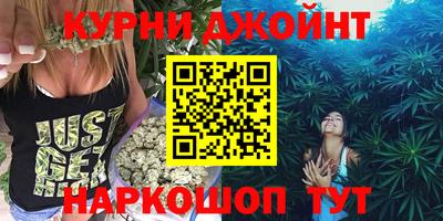 амфетамин Краснокаменск