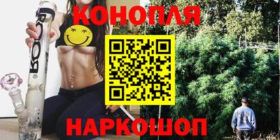 амфетамин Краснокаменск