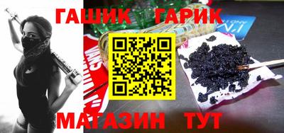 меф Краснодар
