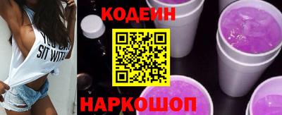 меф Краснодар