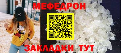 амфетамин Краснокаменск